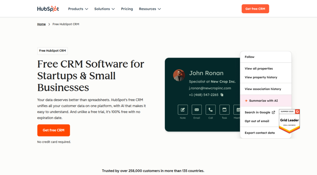 销售管理软件排名：14款销售管理系统大横评