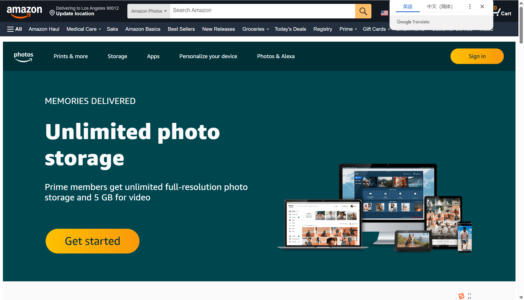 办公云盘品牌排行榜：2025年主流10款企业云盘对比