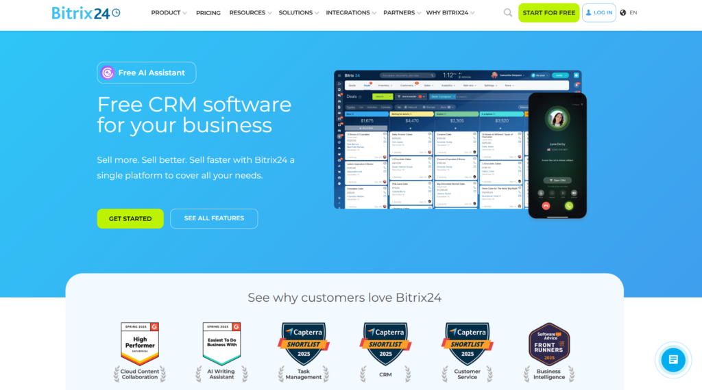 2025年16款最佳CRM客户管理系统对比（含开源、免费）