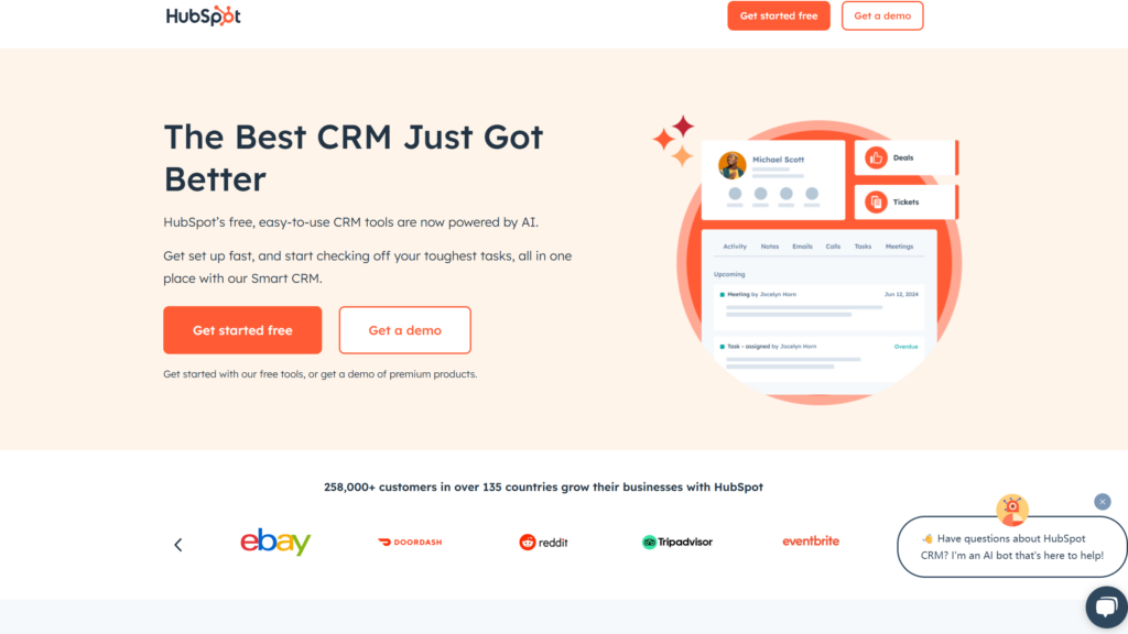 2025年16款最佳CRM客户管理系统对比（含开源、免费）