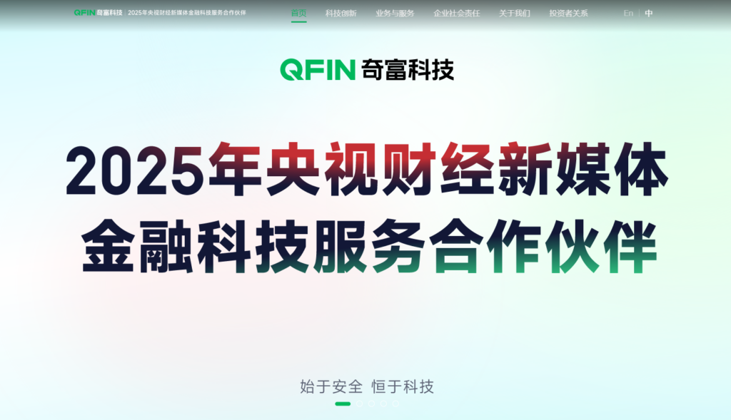 内容安全 api 哪家好用？测评主流10大内容审核系统厂商