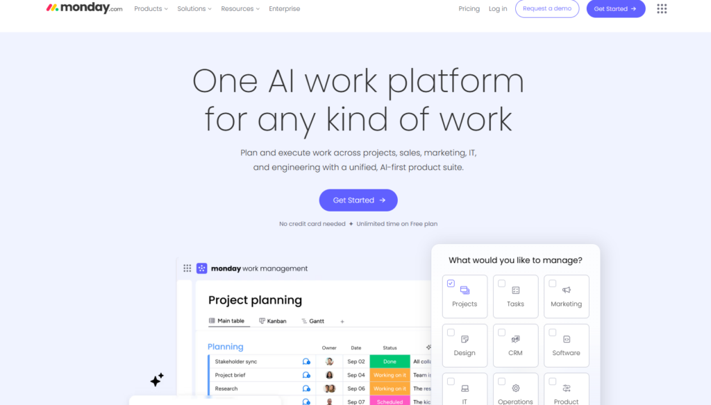 比较好的15款在线项目管理软件推荐（2025年整理）