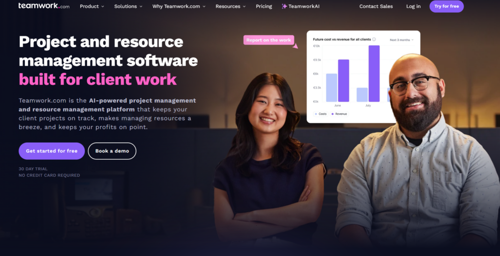 比较好的15款在线项目管理软件推荐（2025年整理）