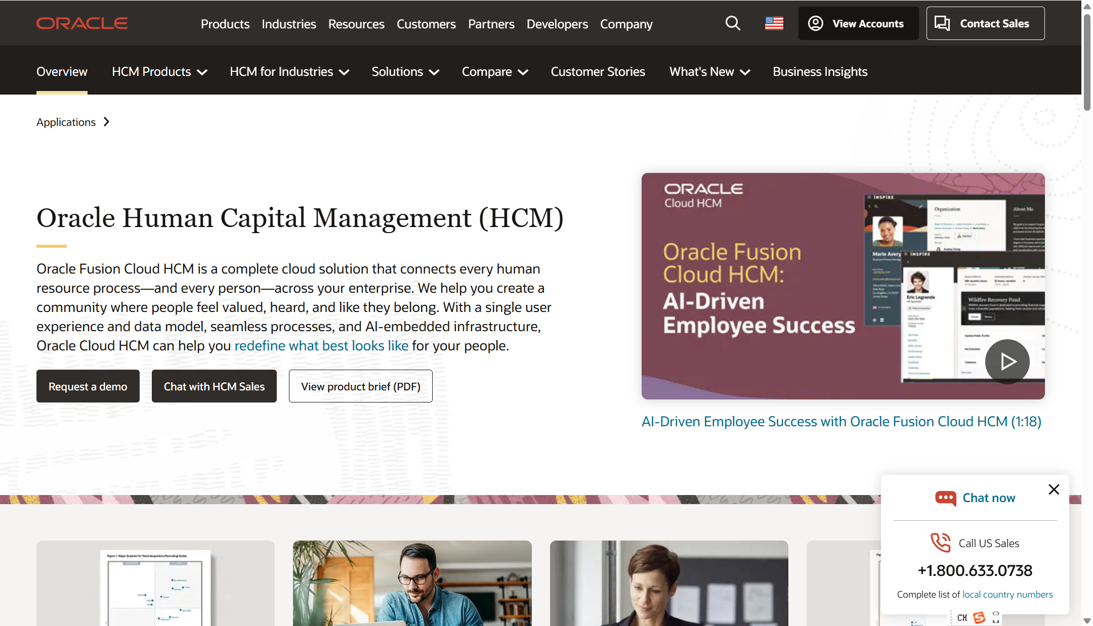 人力资源管理系统是什么，哪家好用？概念、价值、主流厂商对比