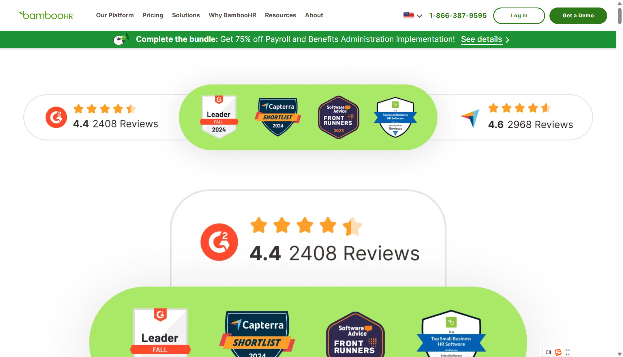 2025年人事管理系统排行榜：对比企业常用16款产品