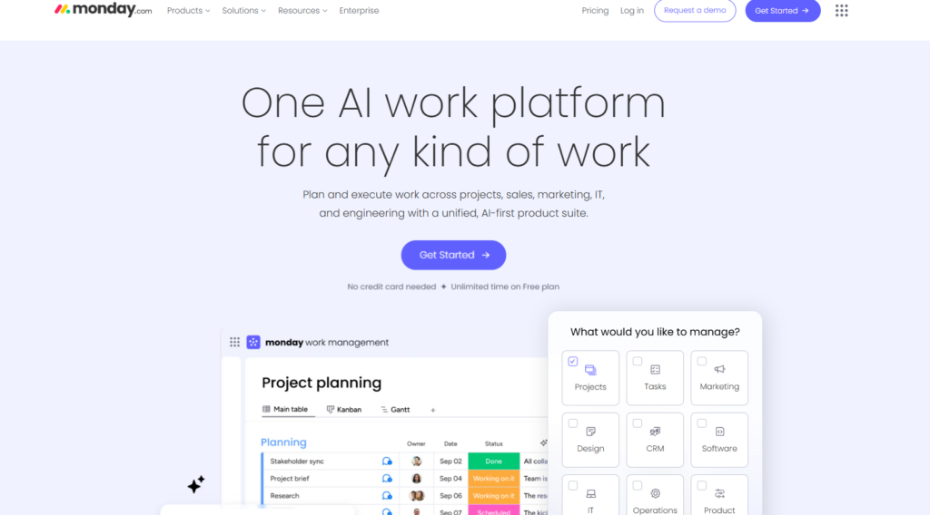 2025年主流 19 款项目进度管理软件对比盘点