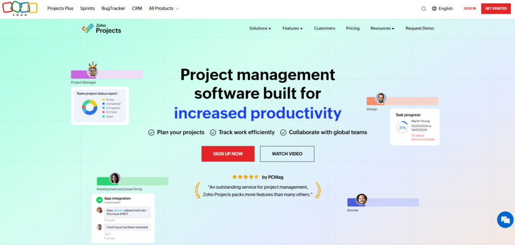 2025年主流 19 款项目进度管理软件对比盘点