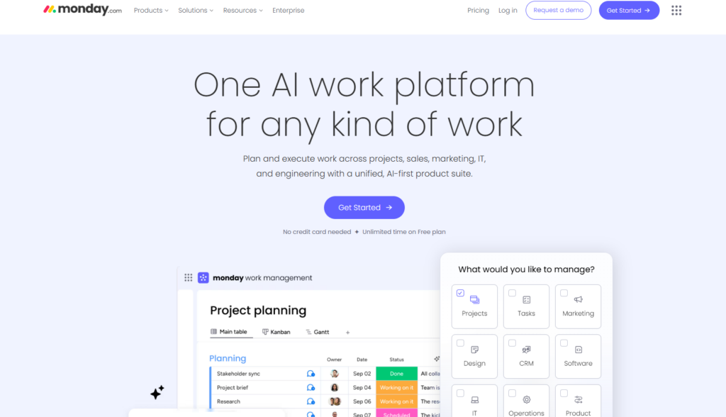 2025年主流12款项目进度跟踪系统对比