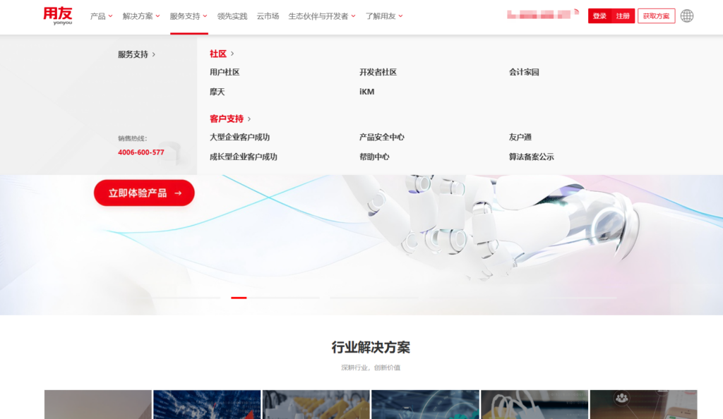 2025年项目进度管理软件排行榜：测评全球25款计划进度管理系统