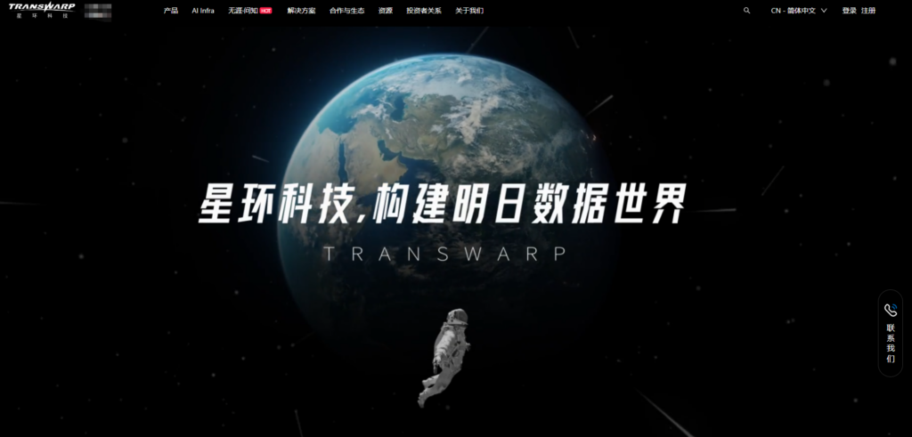 数据治理工具哪家好？分享企业热门使用的9款数据开发治理平台