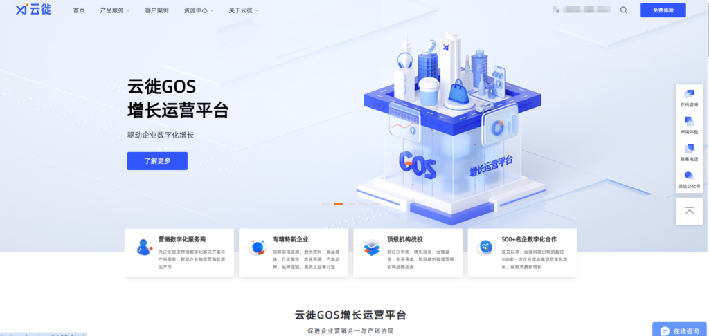 数据治理平台哪家强？2025年11款主流数据开发数据治理平台测评