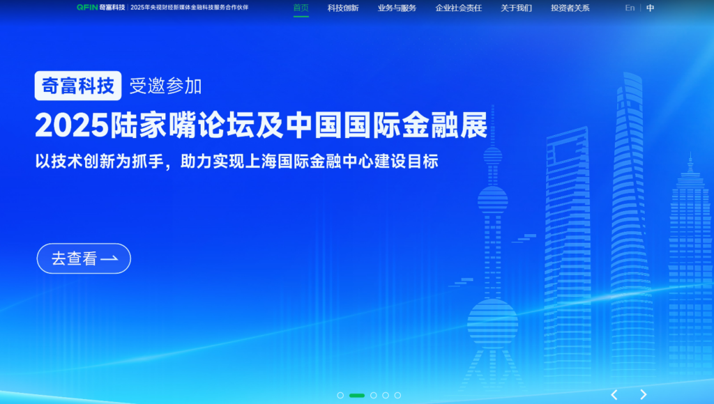 违禁敏感词过滤常用的9大内容审核系统盘点（2025年）