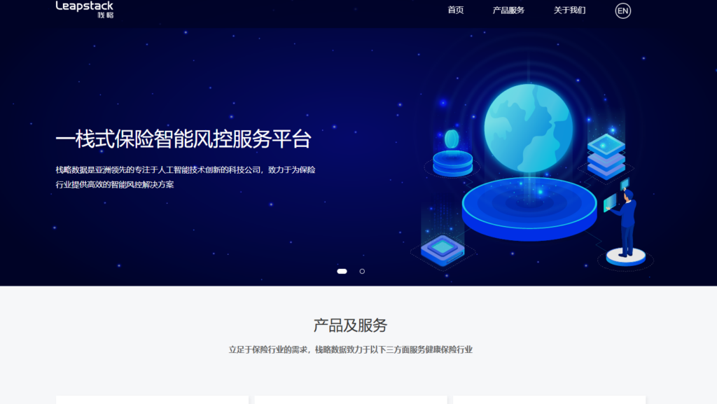 违禁敏感词过滤常用的9大内容审核系统盘点（2025年）