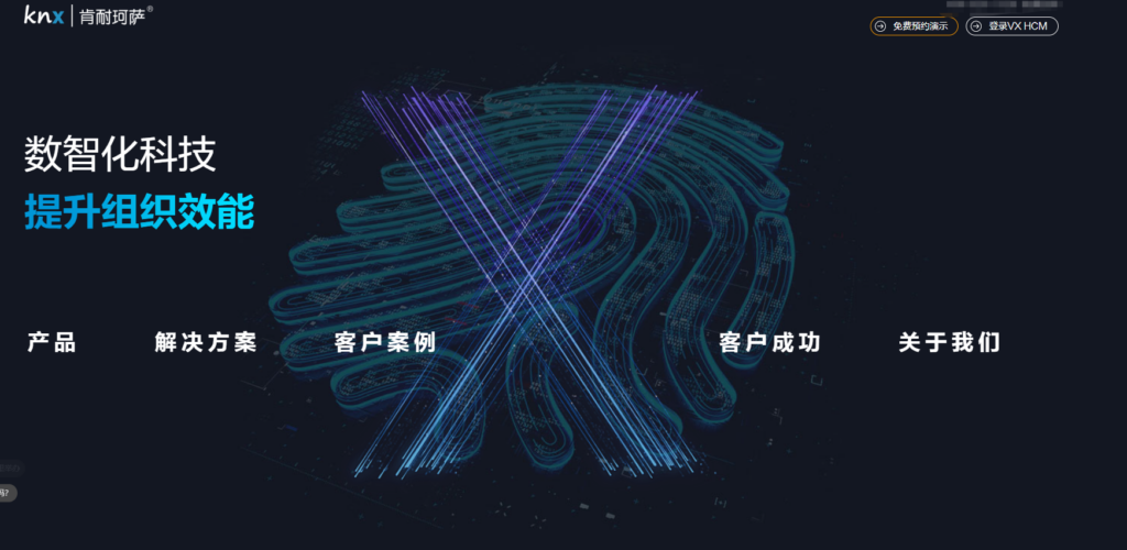 2025年 HR 常用的10家人才测评公司/工具的优点分析