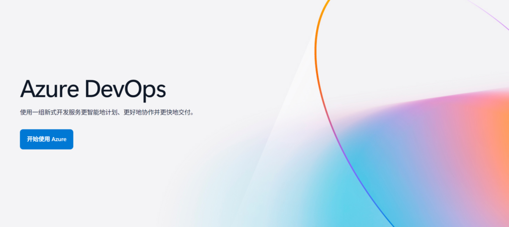 需求管理工具是什么？为什么每个研发团队都需要它