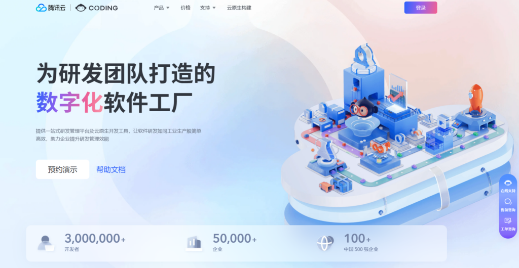 开源测试管理平台揭秘：7款热门工具盘点