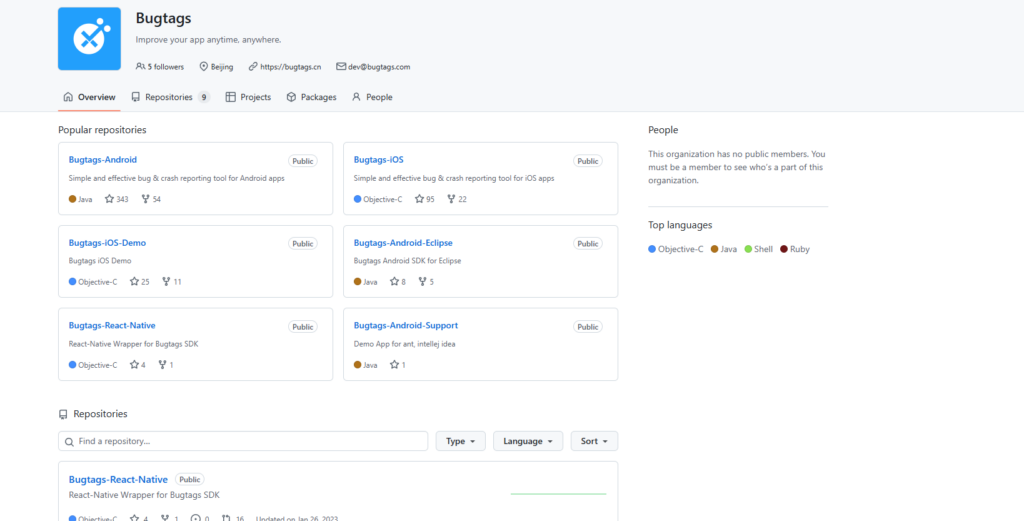 bug管理系统工具测评：15款常见方案对比