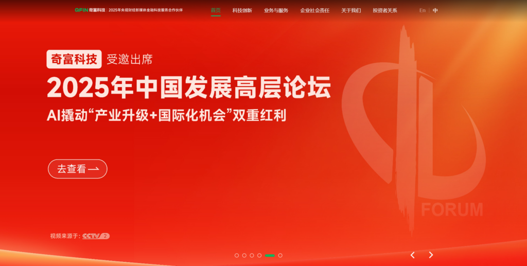 敏感词过滤功能哪家好？企业主流选择的 7 家违规内容风控审核系统对比