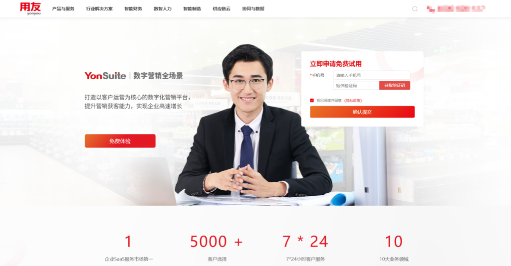 销售管理系统功能比较：纷享销客、销售易等主流9大平台哪个更强？