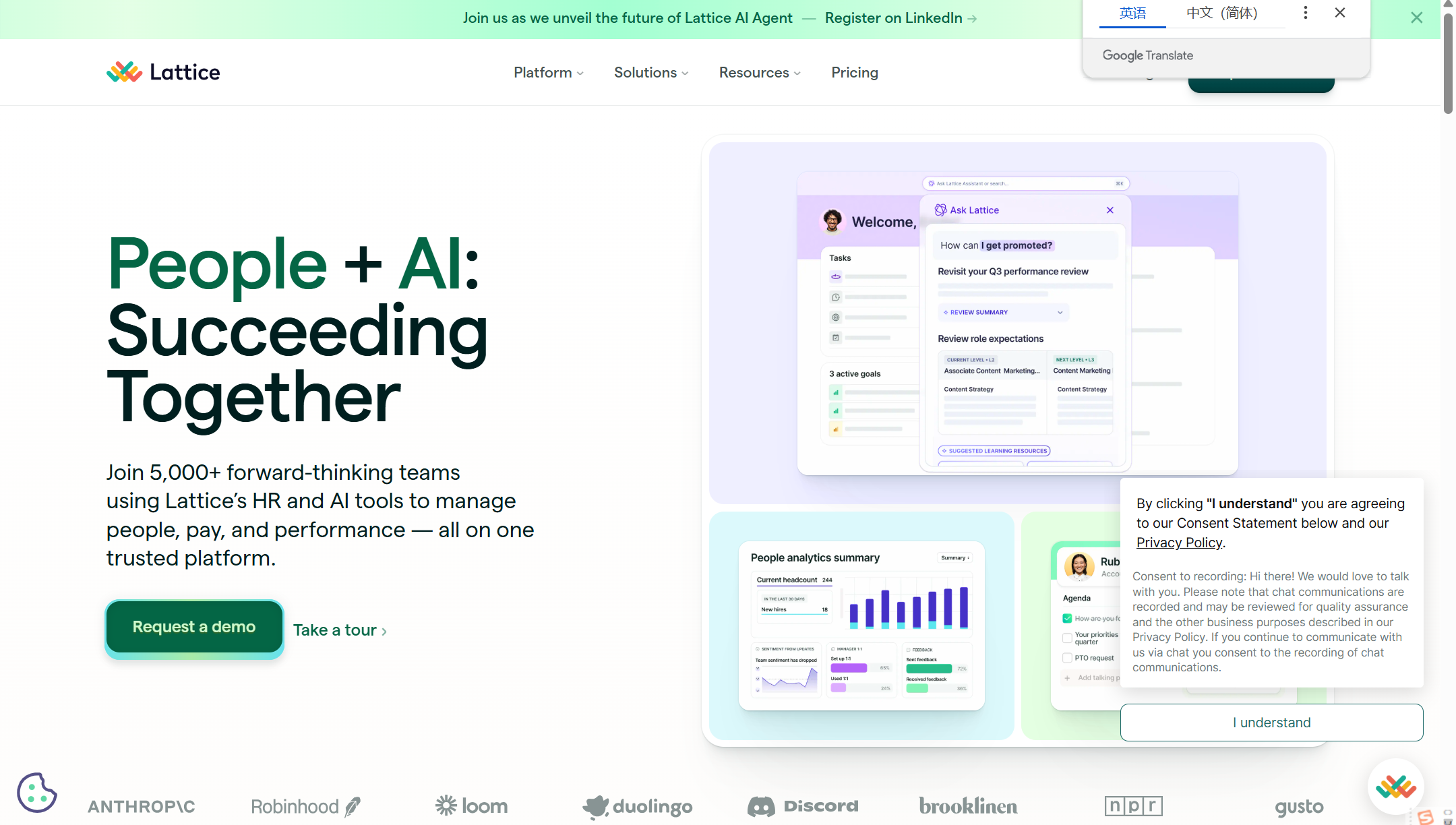 人事绩效管理系统推荐：企业常用的 12 大工具盘点