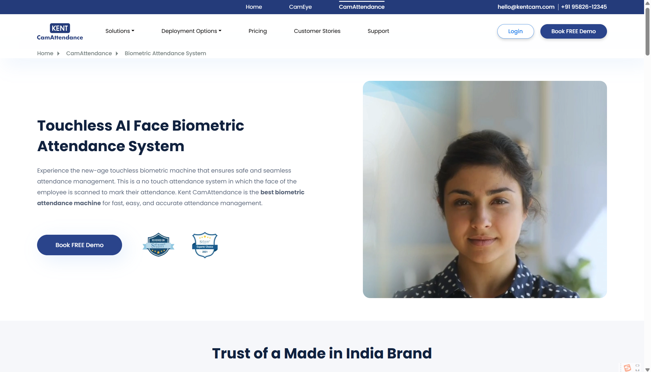 人脸识别考勤系统 TOP9 ：功能对比与厂商盘点