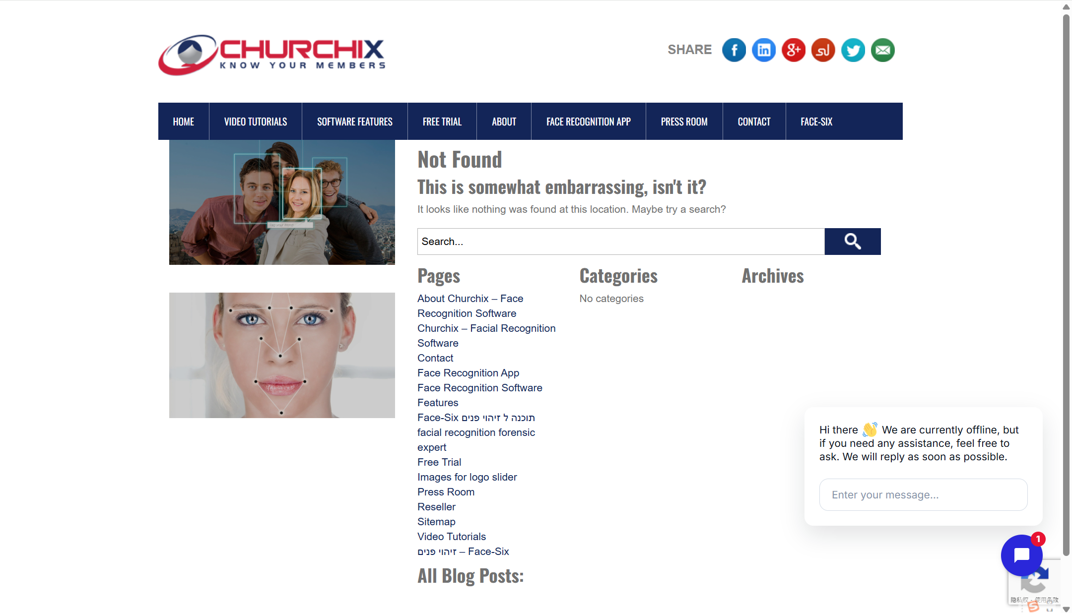 人脸识别考勤系统 TOP9 ：功能对比与厂商盘点