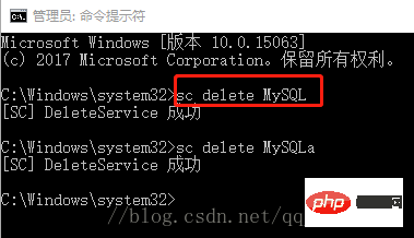 删除mysql服务失败怎么办？