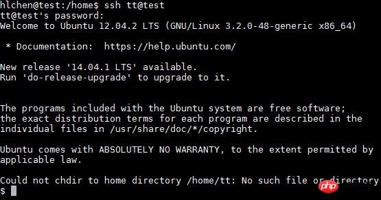 linux用户管理(1)之创建用户和删除用户的图文教程