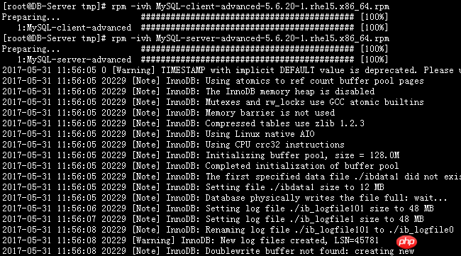 关于Linux如何查看YUM的安装目录代码图文教程