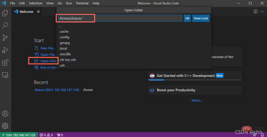 手把手教你使用vscode连接远程服务器