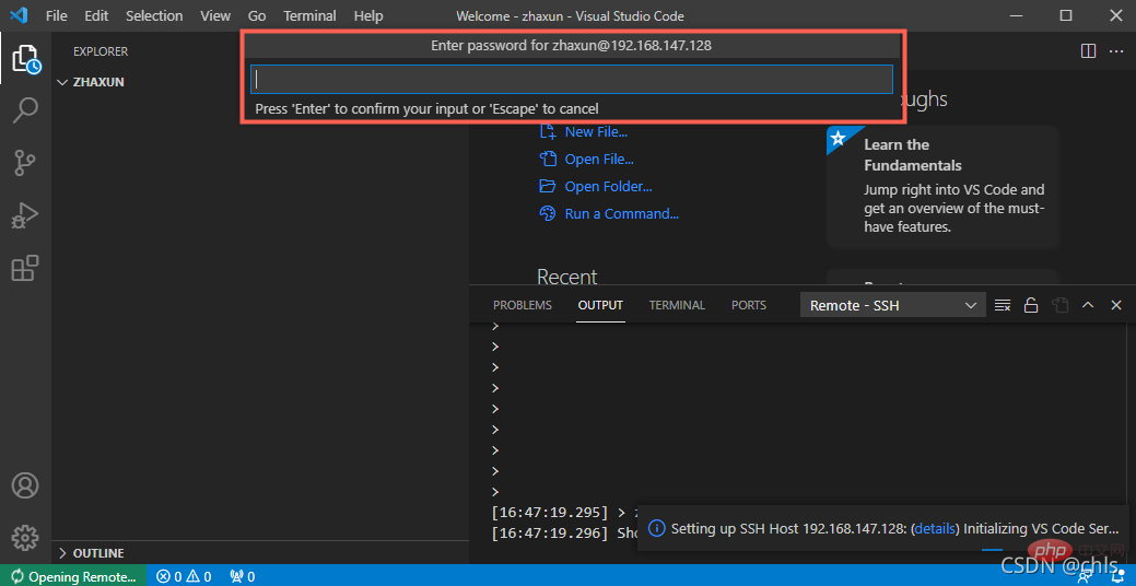 手把手教你使用vscode连接远程服务器