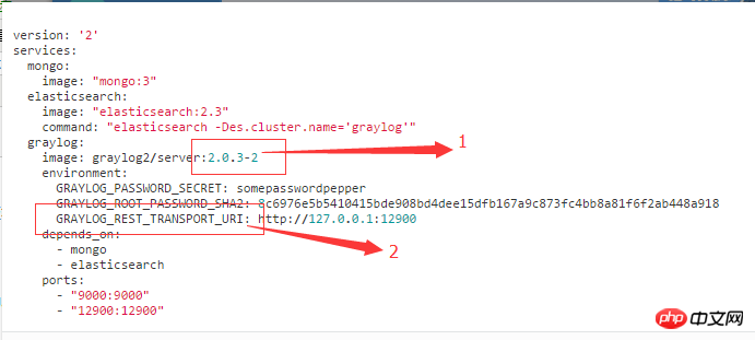 如何在Centos 7.3下安装Graylog2全程指导