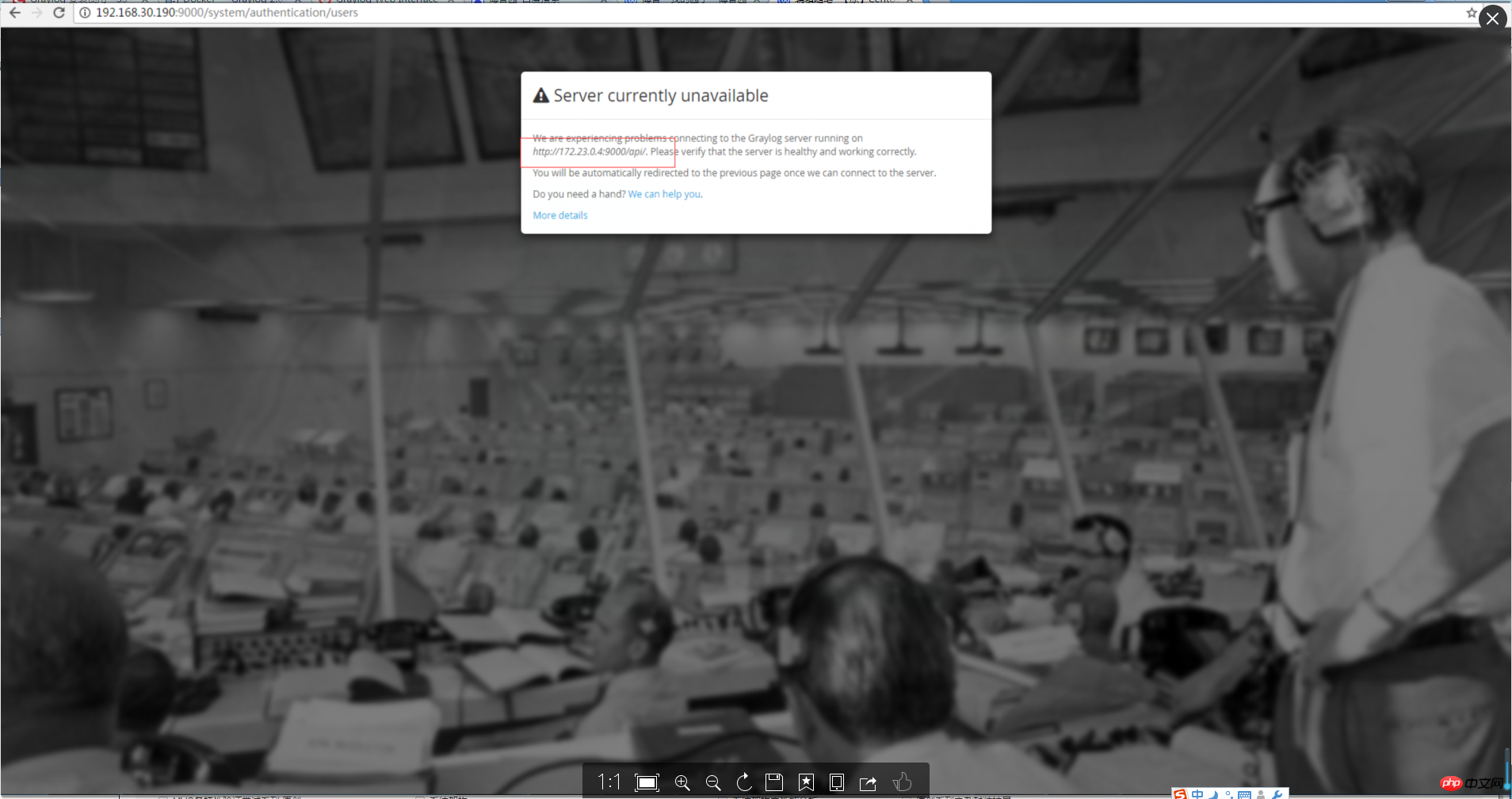 如何在Centos 7.3下安装Graylog2全程指导