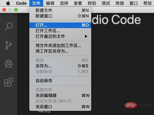 让 VSCode 更好用10倍的小技巧（新手指南）