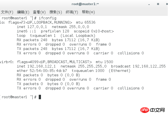 CentOS7的网卡启动出问题的解决方案