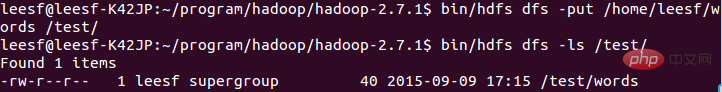 linux怎么安装hadoop