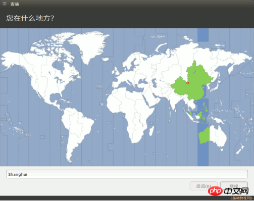 Win7下使用U盘安装linux Ubuntu16.04双系统图文教程