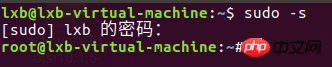 Linux 在添加账号后无权限如何解决？