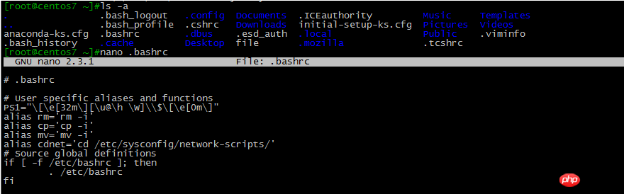 Linux中关于别名与二进制的使用教程