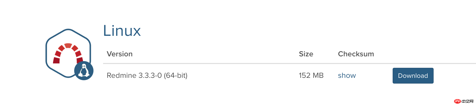 Linux使用bitnami安装redmine的图文教程