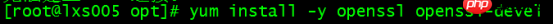 LINUX中关于NGINX反向代理下的TOMCAT集群的详细介绍