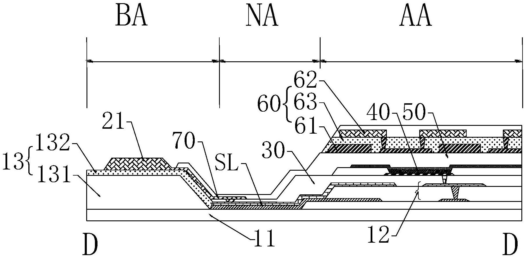 【公布】天马微电子“显示面板及显示模组”专利公布；