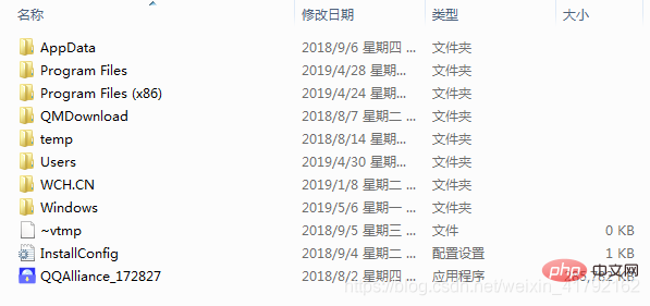 如何干净卸载mysql