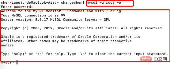 mac安装mysql图形化工具？
