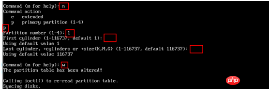 linux 新添加的硬盘格式化并挂载到目录下