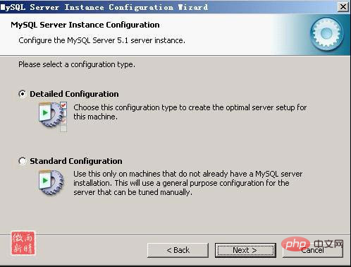 电脑怎么安装mysql5.1