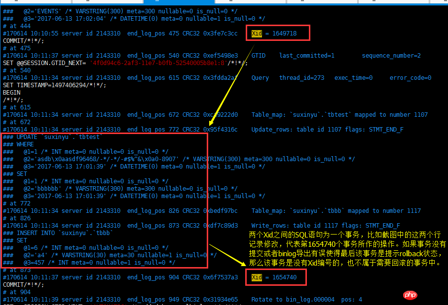 mysql基于binlog回滚工具实例详解
