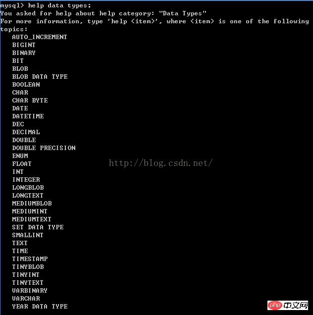 mysql一些使用技巧 的图文详细介绍