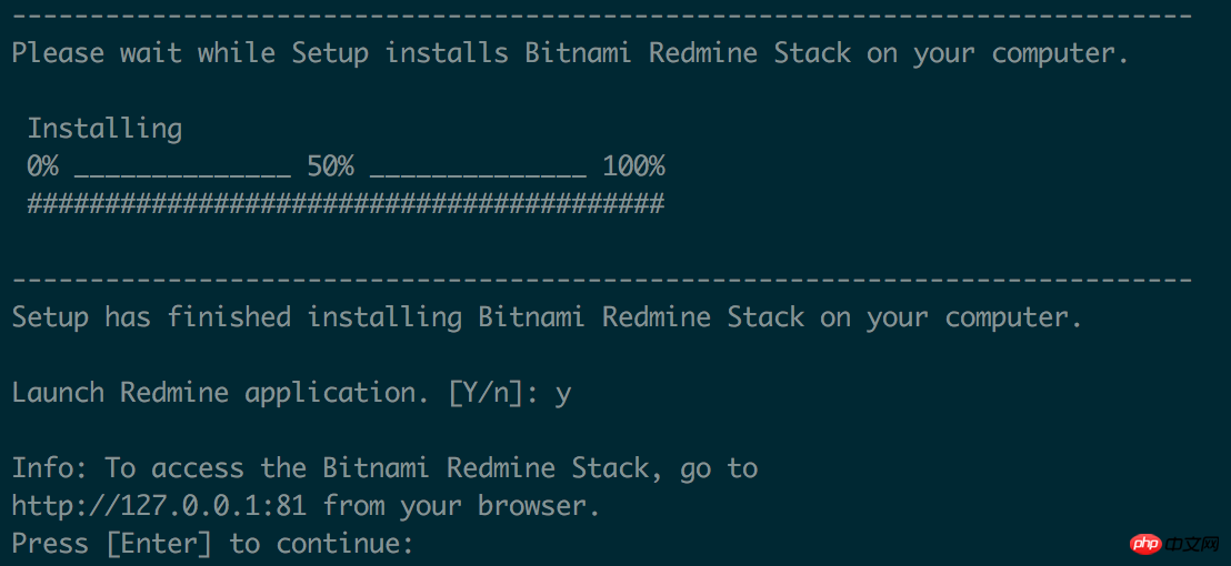 Linux使用bitnami安装redmine的图文教程