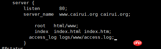 linux+Nginx+Mysql+Php图示,操作步骤详解!